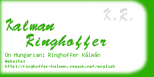 kalman ringhoffer business card